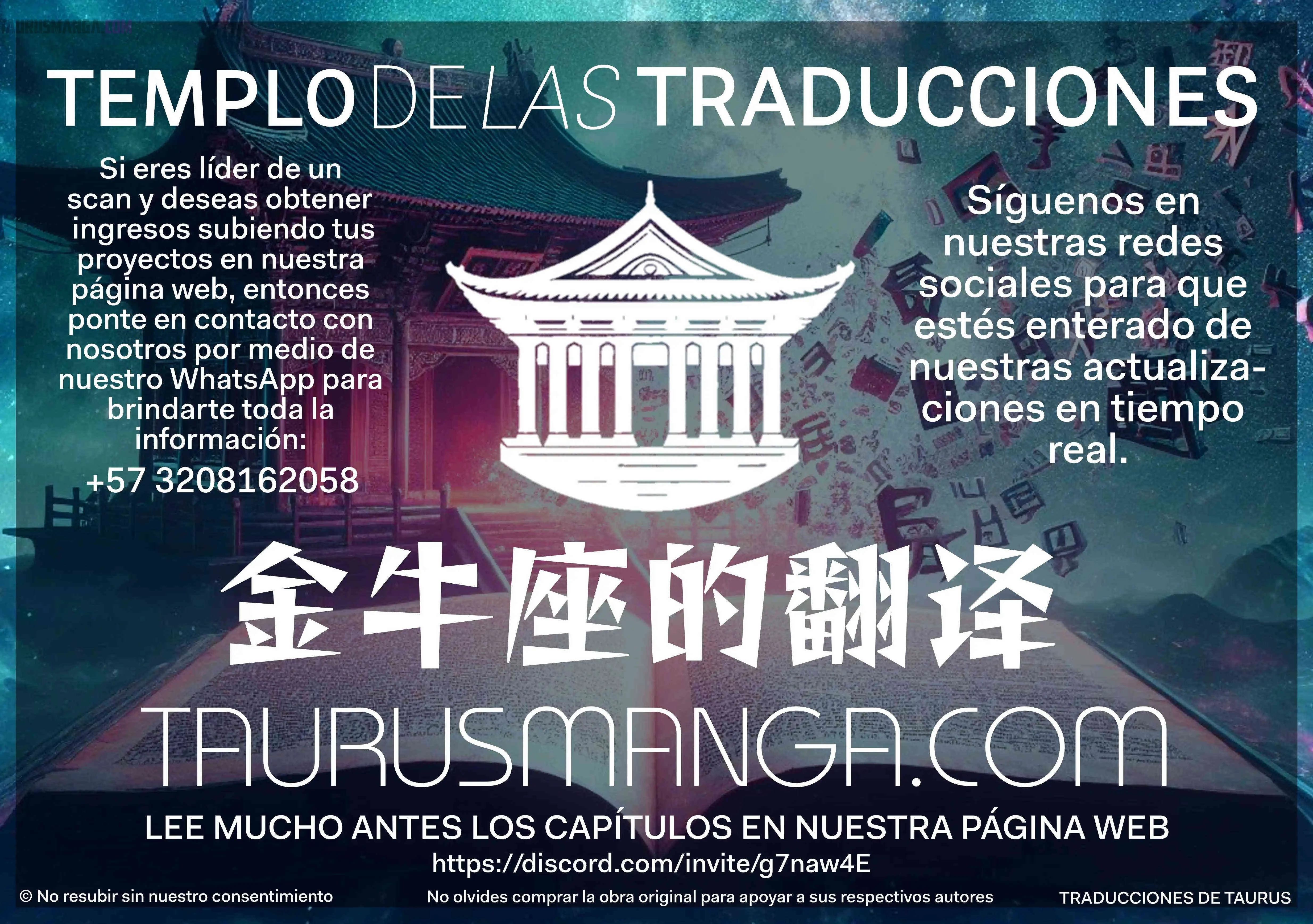 Despues De Dejar De Actuar Como Un Perro, Me Convertí En Un Magnate Celestial Urbano > Capitulo 123 > Page 341